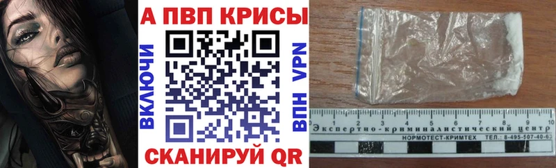 Гашиш Ачхой-Мартан