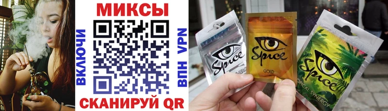 Бутират 1.4BDO это Telegram Ачхой-Мартан