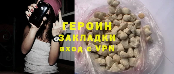 гидропоника Богданович