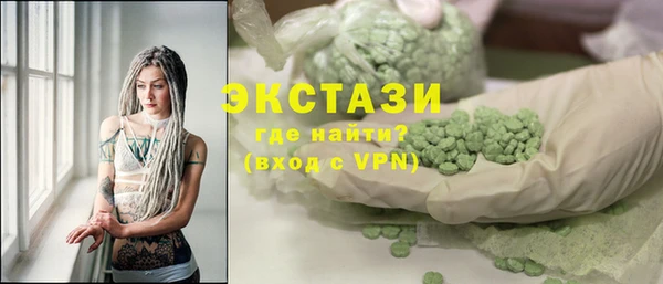 прущая мука Богородск