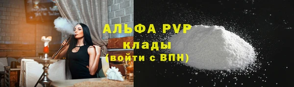 гидропоника Богданович