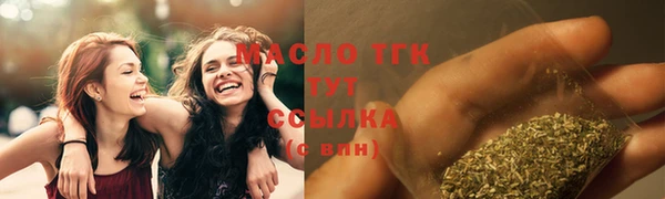 гидропоника Богданович