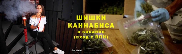 mix Бронницы