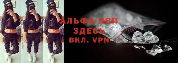 mix Бронницы
