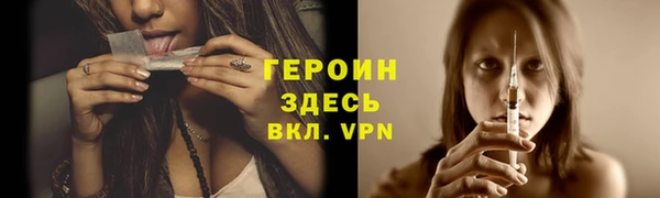 гидропоника Богданович