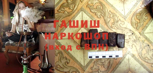 прущая мука Богородск