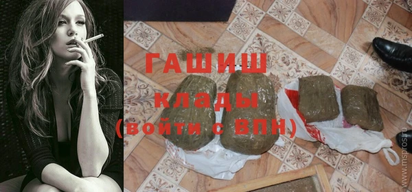 гидропоника Богданович