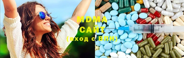 прущая мука Богородск