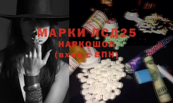 mix Бронницы