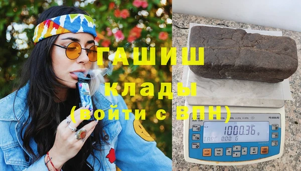 mix Бронницы