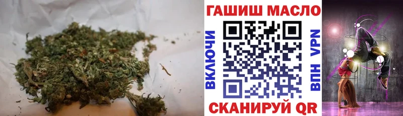 mega зеркало Ачхой-Мартан ТГК вейп с тгк